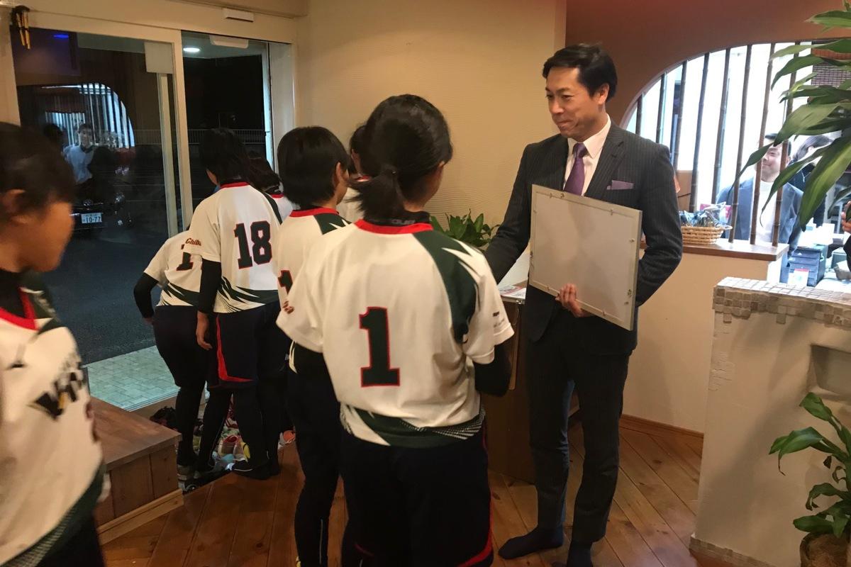 子ども達のスポーツチームにユニフォームをプレゼントしませんか？